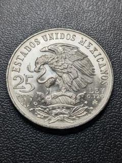 メキシコ 25ペソ 1972年 銀貨 ・ベニート・ファーレス・没後