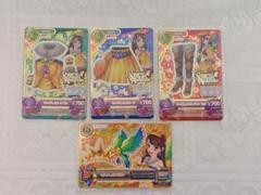 2025年最新】アイカツカード 初期プレミアム オーロラキスの人気