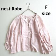 6034【美品】ネストローブ リネンブラウス 24SS 長袖 バルーン