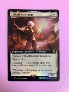 MTG アリゼー・ルヴェユール Foil 英語 拡張アート