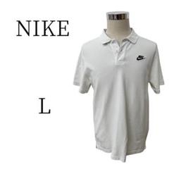 NIKE ナイキ 白 半袖 ポロシャツ トップス L