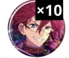 あんスタ 七種茨 テーマ 缶バッジ 10個セット 10個 七種茨 コレクション缶バッジ 2025 Apr. Idol あんスタ