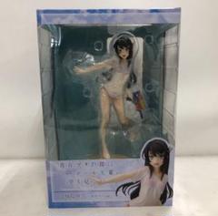 2025年最新】桜島麻衣 水鉄砲の人気アイテム - メルカリ