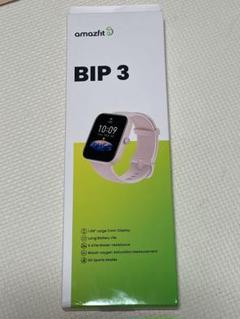 amazfit BIP 3 ピンク