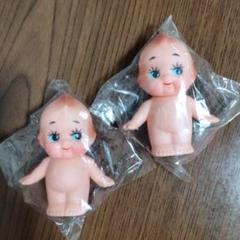 新品 小さなキューピー人形　2体 キューピーちゃん