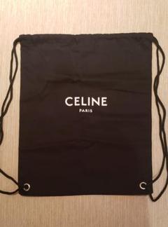 CELINEセリーヌ 非売品 保存袋☆