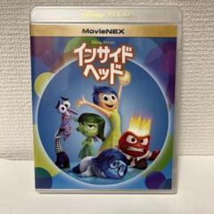 2025年最新】インサイドヘッド dvdの人気アイテム - メルカリ