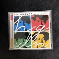 2025年最新】ESCAPARADEの人気アイテム - メルカリ