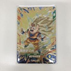 ドラゴンボール スーパーダイバーズ GDR SDV3-061 孫悟空:DA