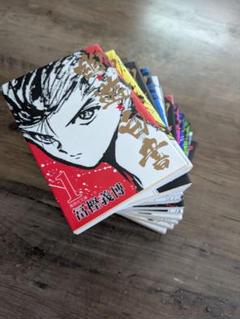 値下げ【匿名配送】幽☆遊☆白書 文庫本 全巻セット 美品