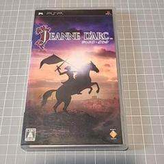 JEANNE D'ARC PSP パッケージ版