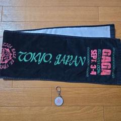 LADY GAGA 日本限定 ライブグッズ タオル ステッカー LADY GAGA 日本限定 ライブグッズ タオル ステッカーの通販 by