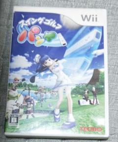 スイングゴルフ パンヤ Wii