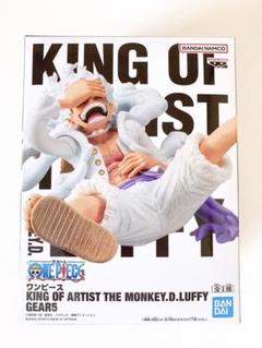 キングオブアーティスト　ニカ　5個セット Amazon.co.jp: ワンピ ース ギア5 キングオブアーティスト