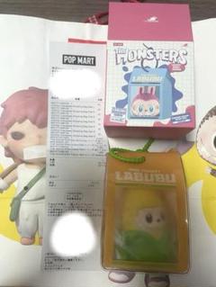ラブブ ぷにぷにチャーム　コーン