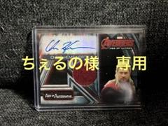 クリス ヘムズワース　直筆サインカード スケッチカード SWAU 1of1 Celebrity Authentics クリスヘムズワース 直筆サインカード