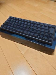 ★HHKB Professional JP 墨 PFU PD-KB420B