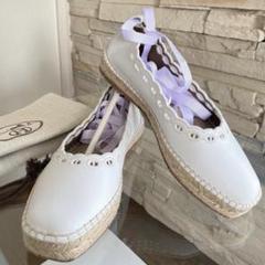 HERMES エスパドリーユ 《グァパ》スリッポン シェーヌダンクル バレリーナ