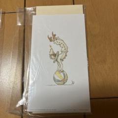 シャドウボックス　キット② プリント4セット