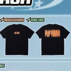 【新品未使用】POPYOURS Tシャツ 黒 Mサイズ 美品 即日発送