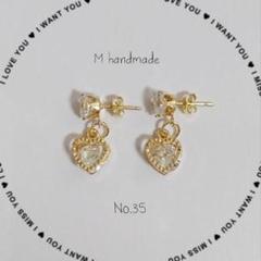 ハンドメイド No.35 ラインストーン ガラス ハート キャッチ ピアス