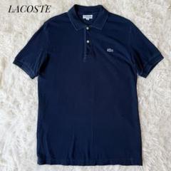 2025年最新】ラコステ（lacoste）/インディゴ ポロシャツの人気