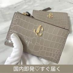 ジミーチュウ JC LITZY クロコ型押し エンボス 折り財布 バッグ