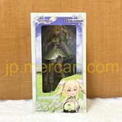 未開封 グリフォンエンタープライズ シャイニング・アーク シャノン フィギュア Amazon | シャイニング・アーク シャノン (1/8スケールPVC塗装