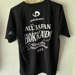 ファイテン　phiten Tシャツ インターハイ
