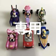 廃盤】トミカミッキーマウスとロードレーサーズクリスマスプレゼント