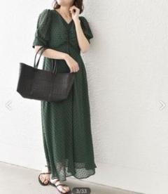 SHIPS シップス 美品 ドット ジャカード シアー ワンピース S グリーン