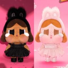 CRYBABY SHINY SHINY シリーズぬいぐるみ2個セット CRYBABY SHINY SHINY シリーズぬいぐるみ 2個セット - メルカリ