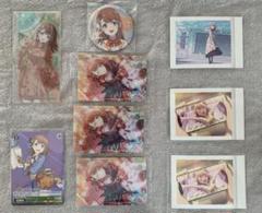2025年最新】花里みのりまとめ売りの人気アイテム - メルカリ