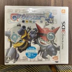 デジモンユニバース アプリモンスターズ