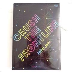 HiHi Jets DVD3点セット 楽天市場】(DVD)【特典：スペシャルライブフォトブック付き