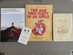 ジェリー・マルケス フュギュア ※ステッキ紛失 楽天ブックス: マテル ジュラシックワールド(JURASSIC WORLD) か