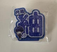 2025年最新】A3応援アクリルネームバッジの人気アイテム - メルカリ