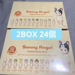 2BOX ソニーエンジェル アニマル 3 SonnyAngel Animal3 - メルカリ