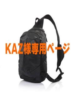 【新品未使用】グレゴリー スケッチ8