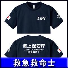 m79168675350_1.jpg?1749545968
