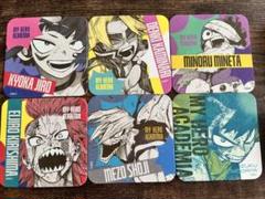 僕のヒーローアカデミア ヒロアカ原画展 アートコースター® 全種