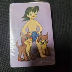 Yahoo!オークション - デッドストック ヨネザワ 狼少年ケン