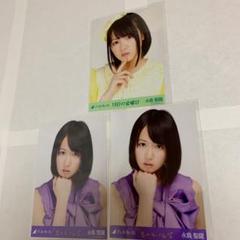 乃木坂46 永島聖羅　直筆サイン　Tシャツ 乃木坂46 川﨑桜 川崎桜 10thバスラ 直筆サイン入りユニフォーム
