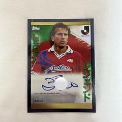 早い者勝ち！ topps jリーグ レジェンド ジーコ 直筆サイン m79169430023_1.jpg?1727604943