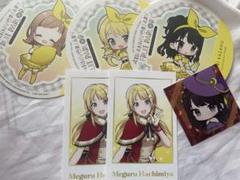 アイドルマスター シャニマス イルミネ紙類セット
