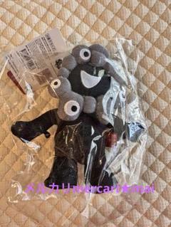 新品未使用】EXPO2025 EDWIN ぬいぐるみ大阪関西万博 - メルカリ