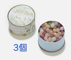ここ　　ヘヴンリーパール boissier ボワシエ　ボンボン　3個 ボワシエ ヘヴンリーパール boissier ボンボン - メルカリ