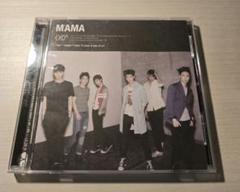 EXO-M 1st Mini album MAMA