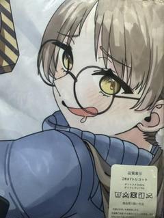 【ブルーアーカイブ】 風倉モエ　抱き枕カバー