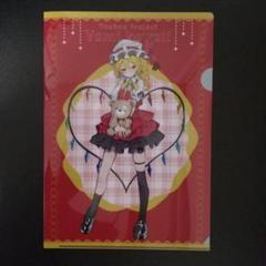 東方Project 病みかわいい クリアファイル BOOKOFF 全12種セット 東方project BOOKOFF クリアファイル 病みかわいい フランドール